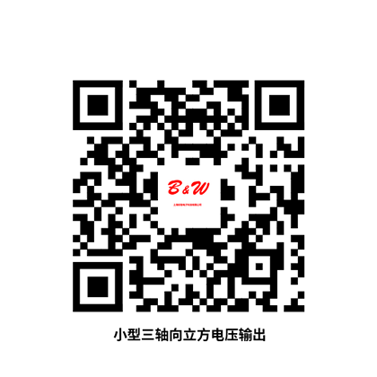 掃碼或長(zhǎng)按識(shí)別二維碼后獲取圖紙和PDF電子樣冊(cè)