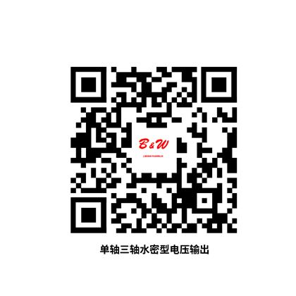 掃碼或長(zhǎng)按識(shí)別二維碼后獲取圖紙和PDF電子樣冊(cè)