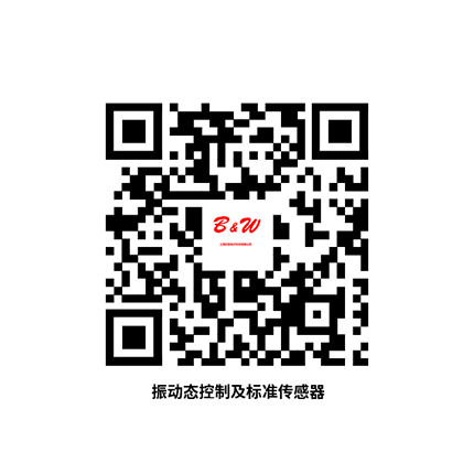 掃碼或長按識(shí)別二維碼后獲取圖紙和PDF電子樣冊(cè)
