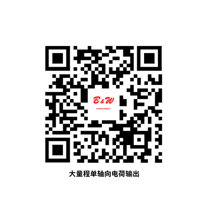 掃碼或長按識(shí)別二維碼后獲取圖紙和PDF電子樣冊(cè)