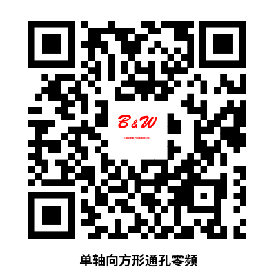 掃碼或長按識別二維碼后獲取圖紙和PDF電子樣冊